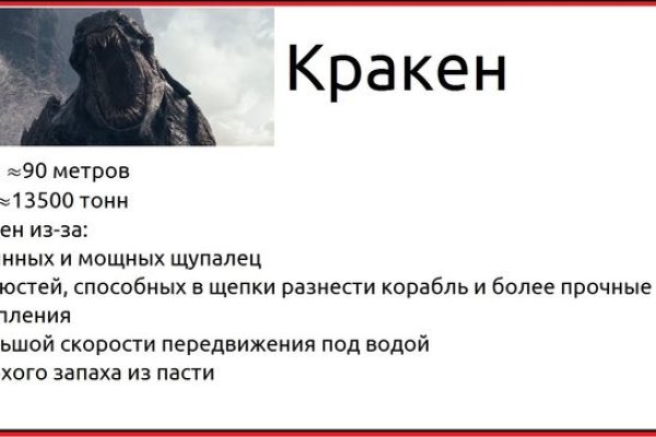 Как зайти на мега через тор браузер