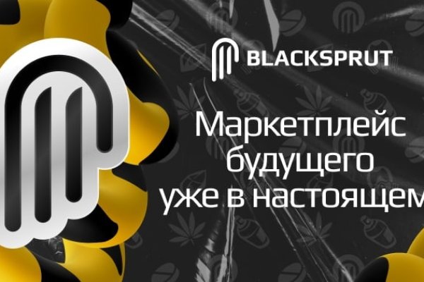 Mega darknet market зеркало рабочее