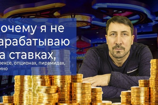 Мега даркнет 2krnm net